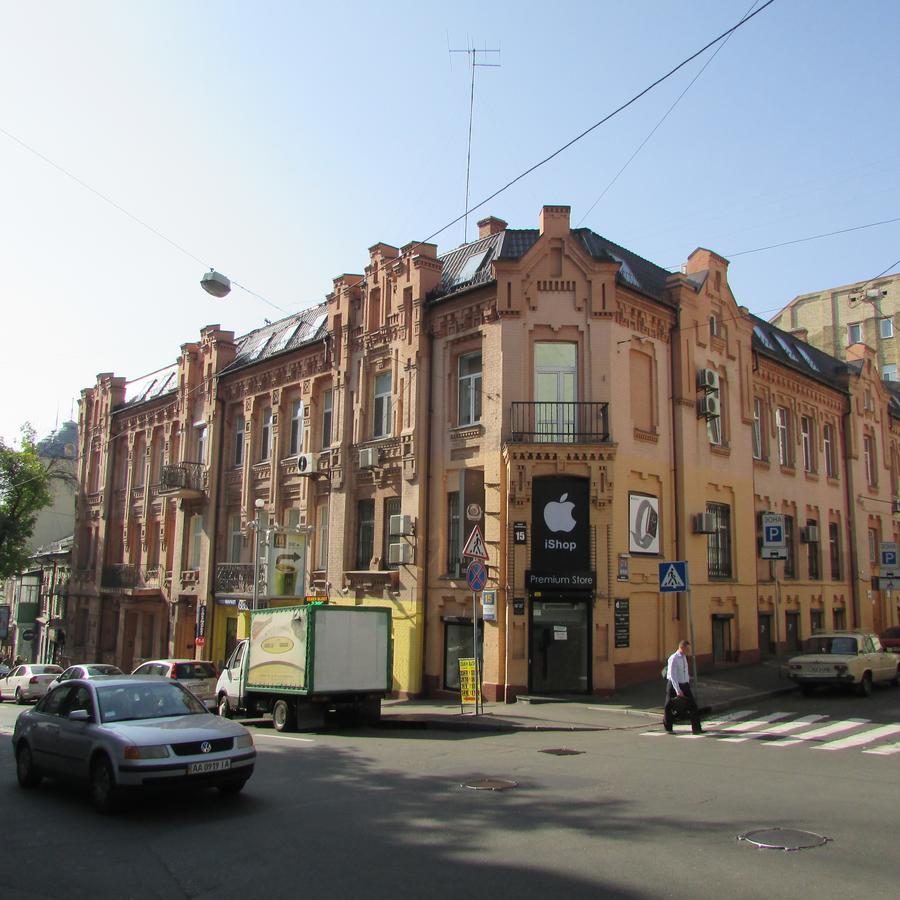 Apartamenty Sofia Київ Екстер'єр фото